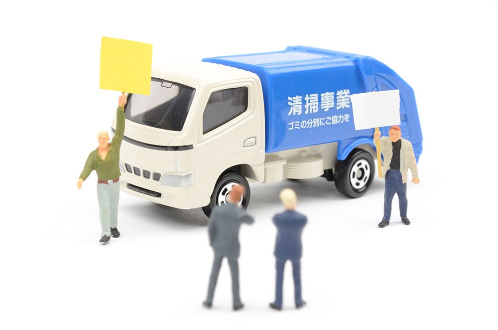 資源の浪費 日本語 A ごみを減(へ)らすための「5R」って何？まずは「3R」から始めよう
